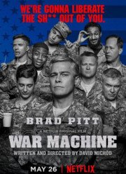 Машина войны (2017)