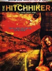 Попутчик: Дорога смерти (2007)