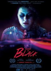 Добавь черного (2016)