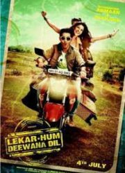 � ������ ��������� �������� (2014)