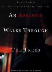 Путь убийцы сквозь тернии (2022)