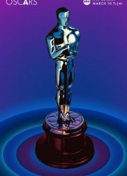 96-� ��������� �������� ������ ������ (2024)