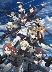 Штурмовые ведьмы: Дорога на Берлин (2020)