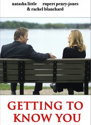 Узнавая тебя (2020)