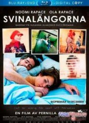 По ту сторону (2010)