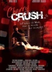 В ловушке красоты / Pаздавленная вишня (2007)