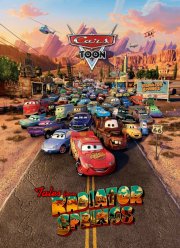 Мультачки: Байки из Радиатор-Спрингс (2013)