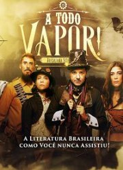 На Всех Парах! (2020)