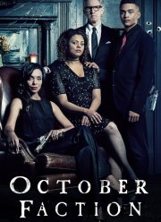 ���� ������� (1 �����)