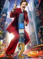 Телеведущий 2: И снова здравствуйте (2013)