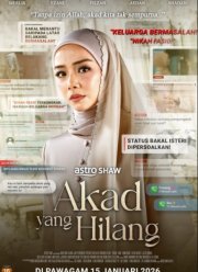 �������� ���� (2026)