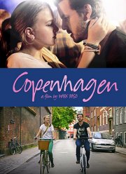Копенгаген (2014)