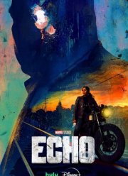 Эхо (1-5 Серия)