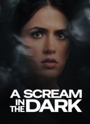 ���� �� ���� (2026)