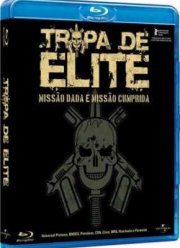 Элитный отряд (2007)