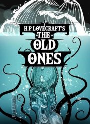 Древние Лавкрафта (2024)