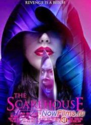 ��� ������ (2014)