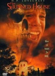 Заброшенный дом (2003)