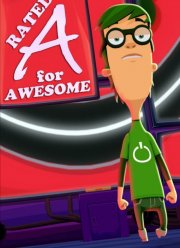 Пятерка за крутость (2011)