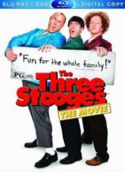 Три балбеса (2012)