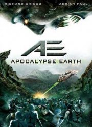 Земной апокалипсис (2013)