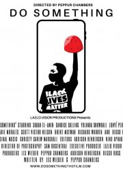 �������� (2021)