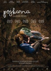 Мальчики (2015)