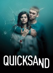 Зыбучий песок (2019)