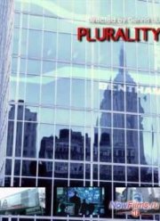 Множественность (2012)