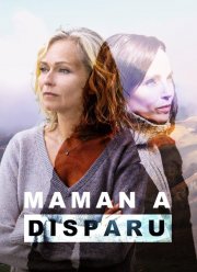 ������������ ������������ (2022)