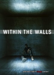 В четырех стенах (2024)