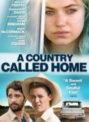 Страна под названием Дом (2015)