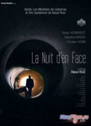 Ночь напротив (2012)