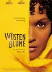 Цветок пустыни (2009)