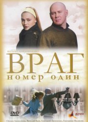 ���� ����� ���� (2008)