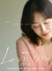 ���� ���� (2025)