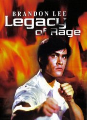 ������������� (1986)