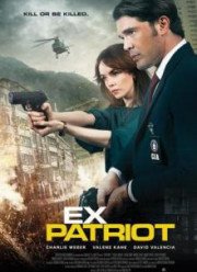 Экс-Патриот (2017)