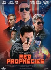 ������� ����������� (2021)