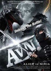 Чужой против Ниндзя (2010)