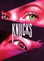 ������ (2021)