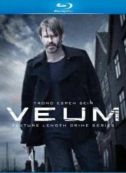 Варг Веум 7 - Письмена на стене (2010)