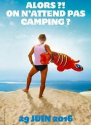 Кемпинг 3 (2016)