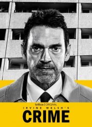 Преступление (1-2 Сезон)