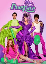 Королевские гонки: Испания (2021)