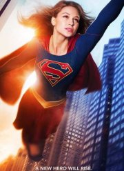 Рецензия к сериалу