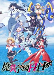 �������� ����� ���������: ������ � ������ (2016)