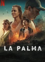 Остров Пальма (2024)