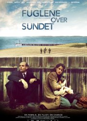 Через воды (2016)