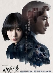 ���������� (1-2 �����)